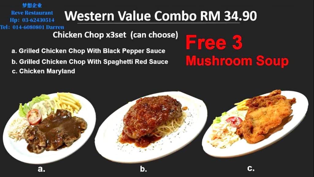 Kepong Community Reve Restaurant Sdn Bhd Menu 02