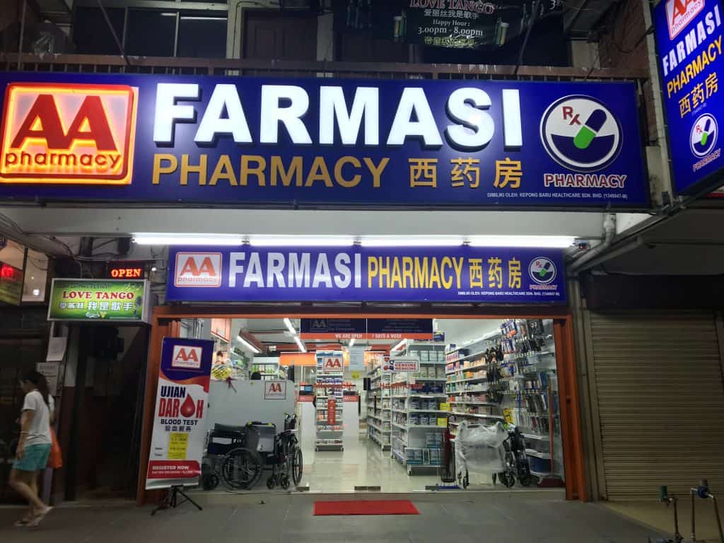 Aa pharmacy
