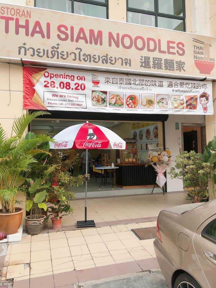 Kepong Community Thai Siam Noodles 2