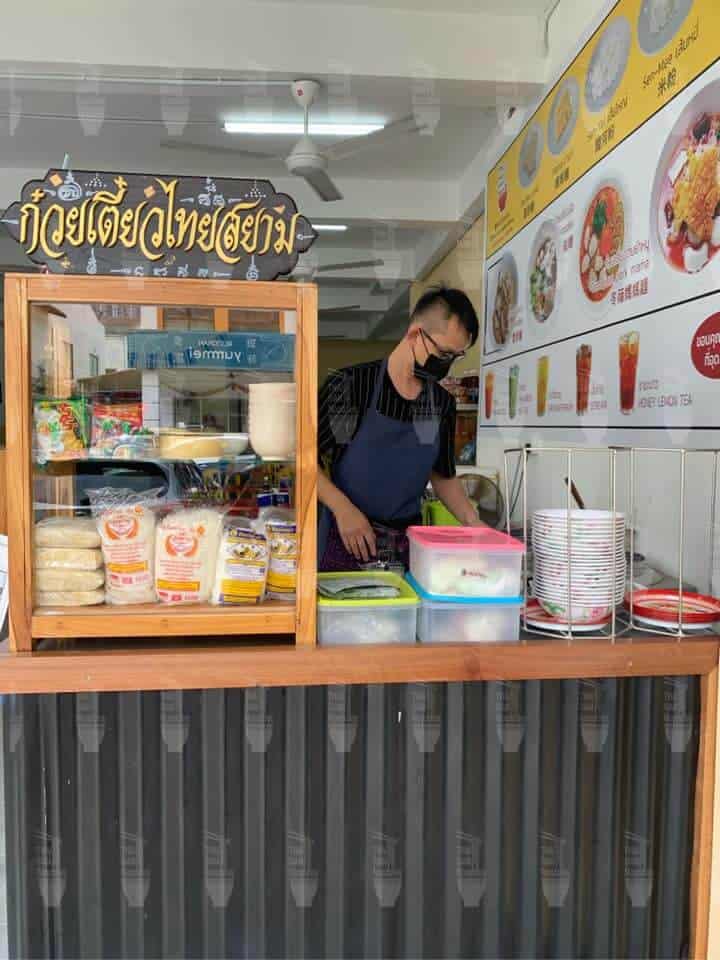 Kepong Community Thai Siam Noodles 4