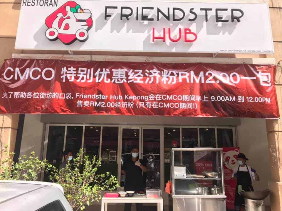 Kepong Community Friendster Hub 5