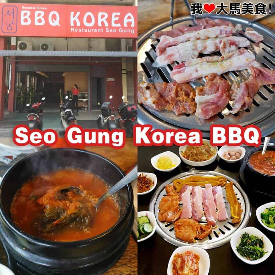klang valley must eat korean bbq buffet 10