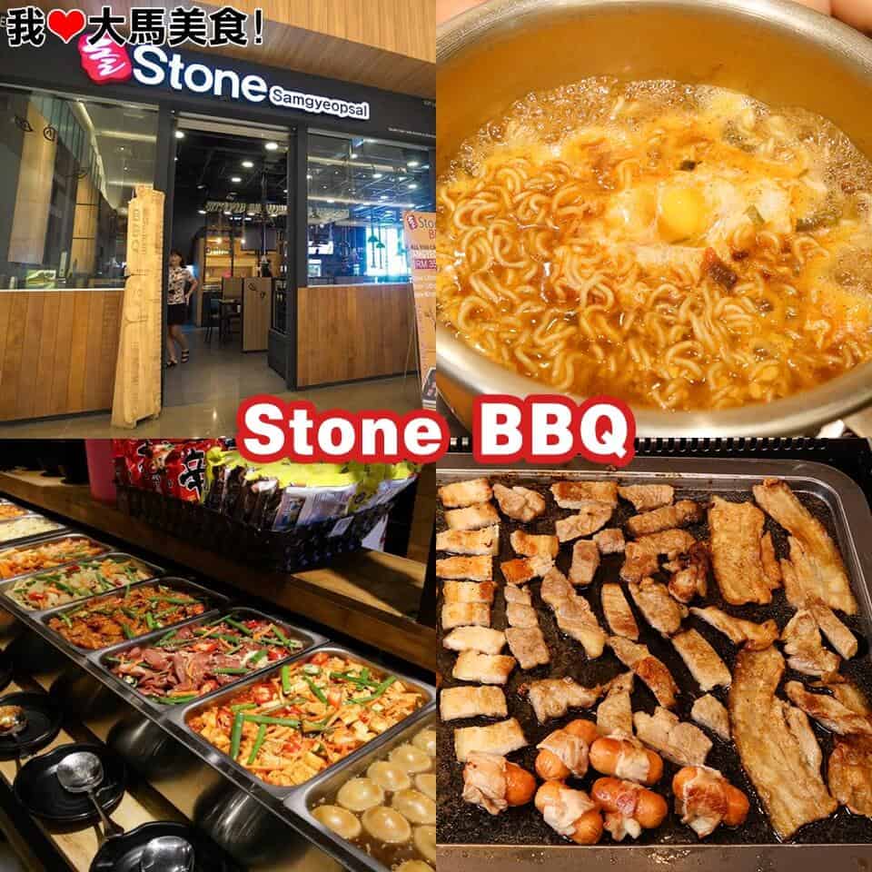klang valley must eat korean bbq buffet 11