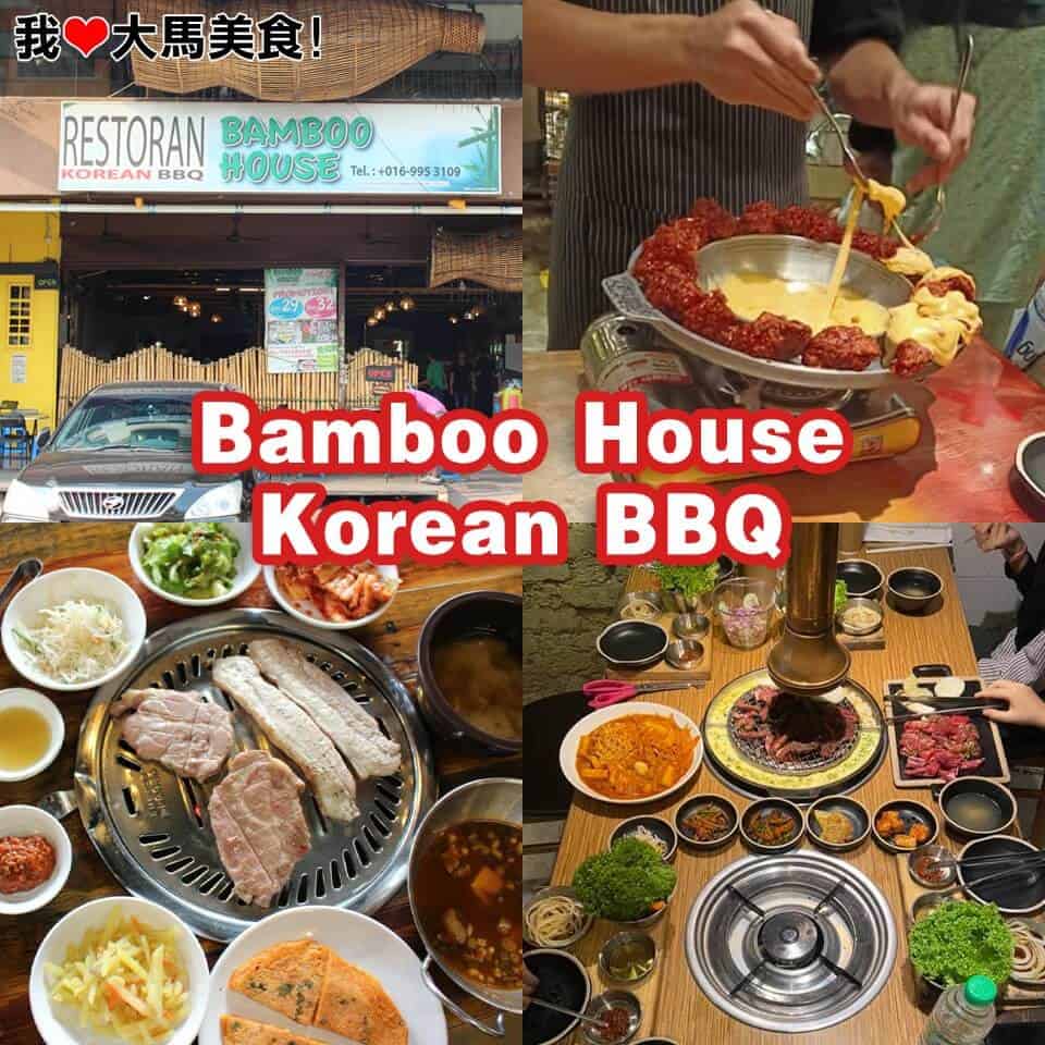 klang valley must eat korean bbq buffet 3