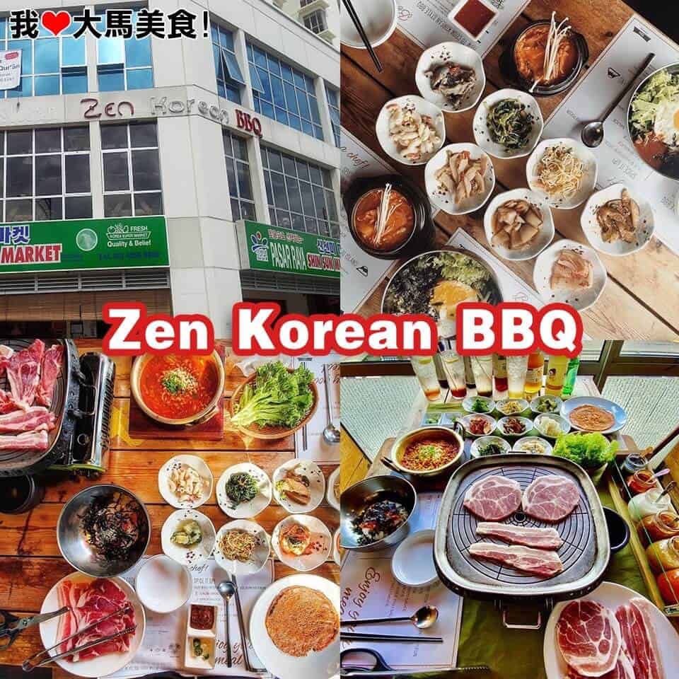 klang valley must eat korean bbq buffet 4