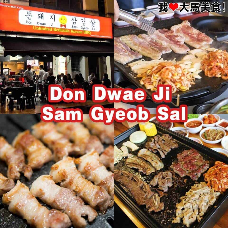 klang valley must eat korean bbq buffet 5