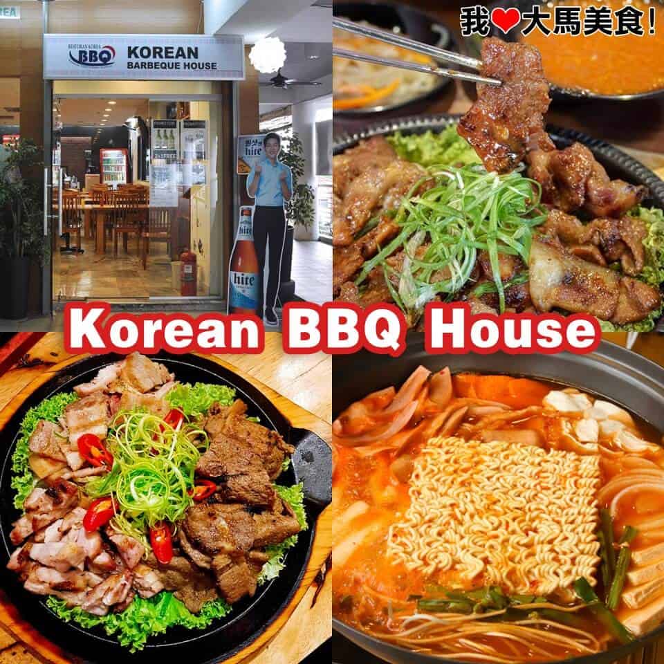 klang valley must eat korean bbq buffet 6