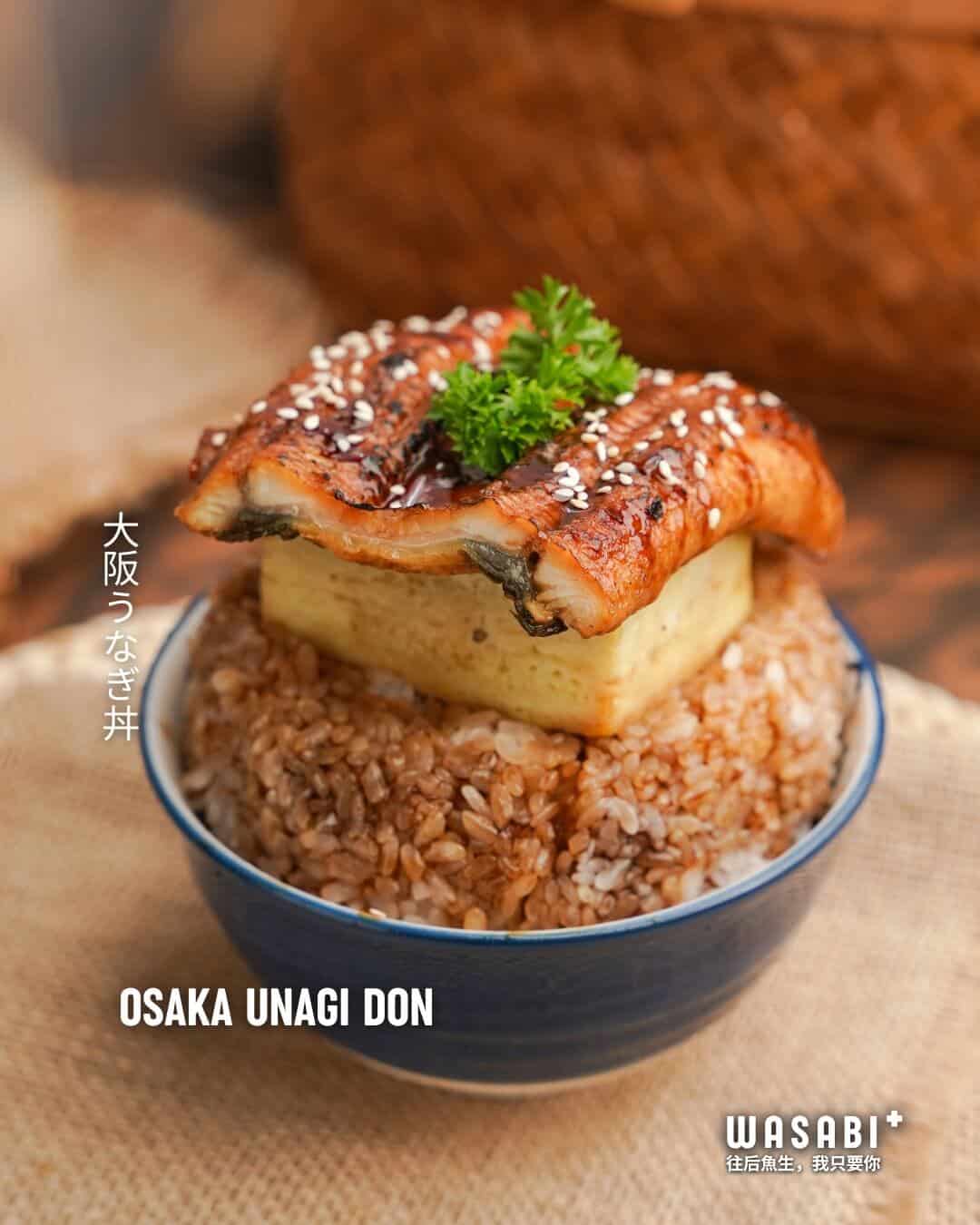 kepong community wasabi plus 3