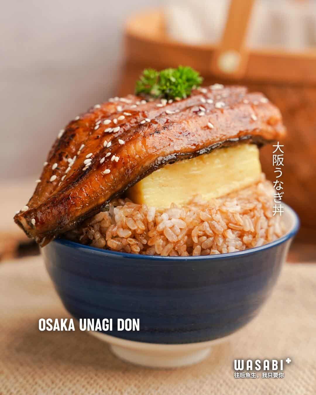 kepong community wasabi plus 4